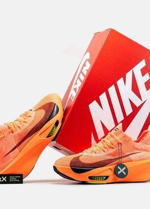 nike air essential shoes black and gold