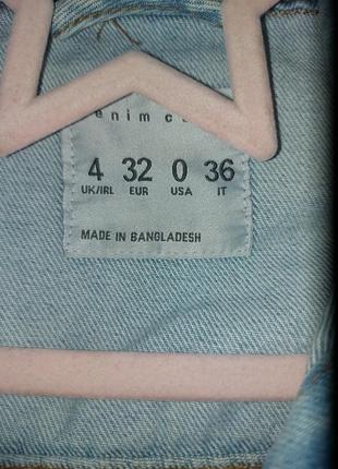 Джинсовая куртка 3