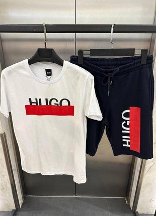 Костюм спортивный летний мужской hugo boss