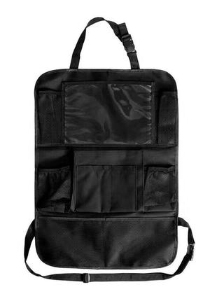 Органайзер сумка на спинку сидіння, 61x41см, black