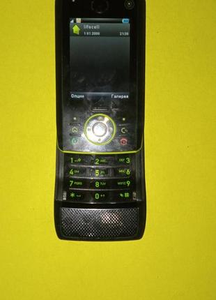 Motorola z8