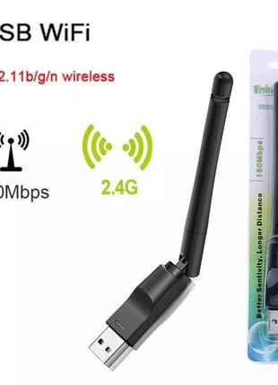 Usb wifi вайфай wi fi вай фай адаптер с антенной в блистере антеной для тв приставки т2 ресивера компьютера