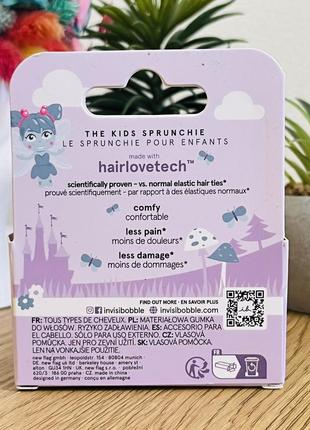 Оригинальный набор резинка для волос invisibobble kids sprunchie puppy love