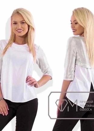 Розпродаж ✨ блуза ц кольорах