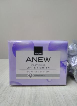 Система 2-в-1 д/шк. н/очей avon anew platinum, 20 мл