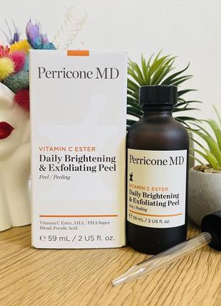 Оригинальный осветляющий и отшелушивающий пилинг для лица perricone md vitamin c ester day brightening & exfoliating peel
