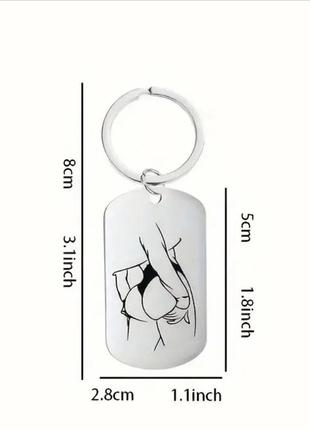 Брелок "дівчина" арт. 05370