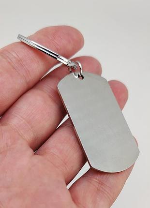 Брелок "дівчина" арт. 05370