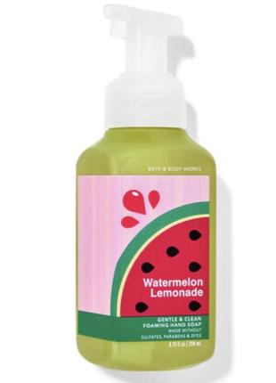 Пінне мило flannel bath and body works