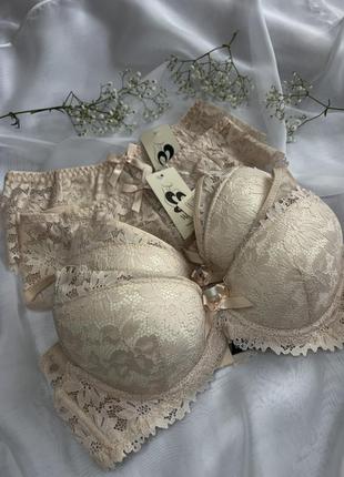 Белье😍