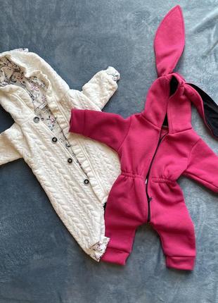 Набор. комбинезоны детские (0-3 мес)