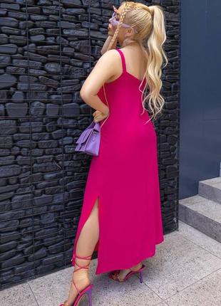Длинное розовое платье2 фото