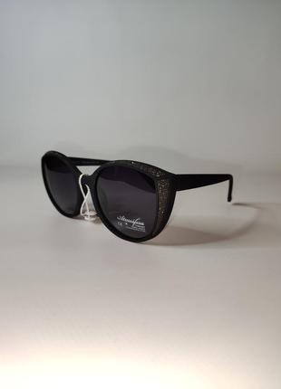 🕶️🕶️ atmosfera ™ sunglasses 🕶️🕶️