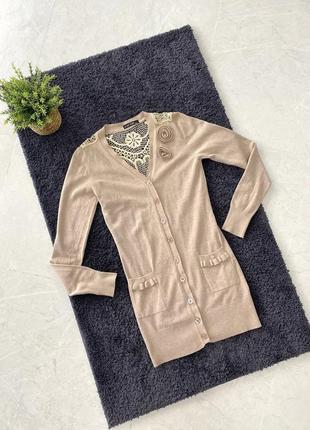 Кардиган бежевий m/l