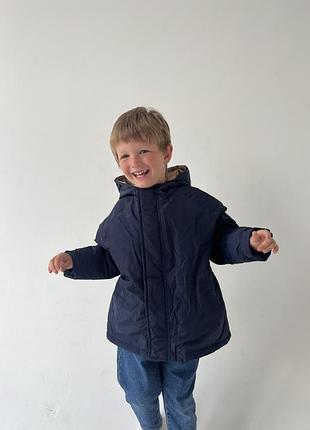 Куртка демісезон 2