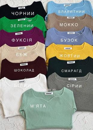 Кофтинка гольф реглан свитшот свитер женский