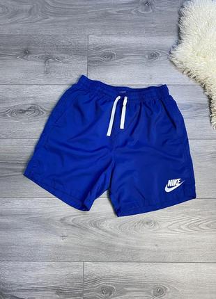 Шорти nike nsw