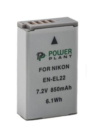Акумулятор powerplant nikon en-el22 850mah