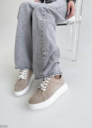 Кеди