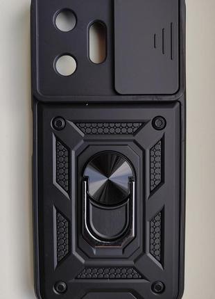 Чехол бронированный противоударный infinix zero 20 4g