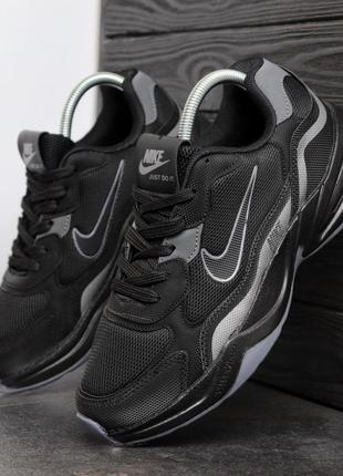 Чоловічі кросівки nike | найк