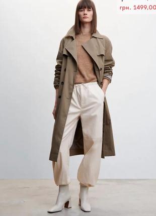 Брюки штани mango xs