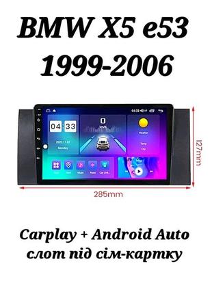 Магнитола android bmw x5, e53, 6/128, 8 ядер, carplay, слот под сим-карту + кабель 6м. + рамка!