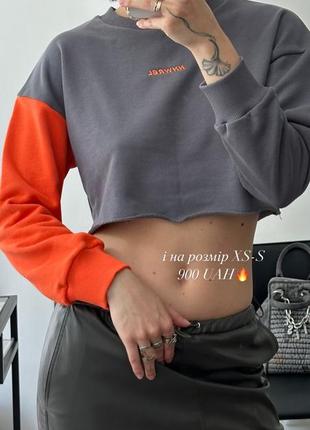 Топ-кофта от украинского бренда
