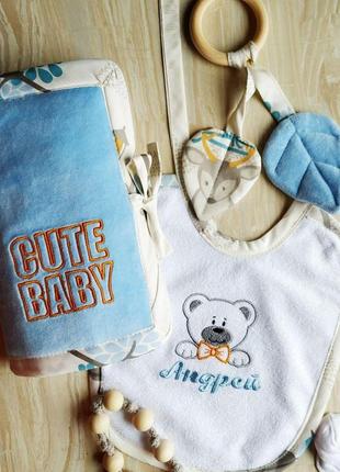 Подарочный набор для новорожденного мальчика. именной.