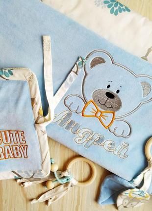 Подарочный набор для новорожденного мальчика. именной.
