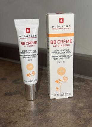 Крем erborian bb nude оригінал