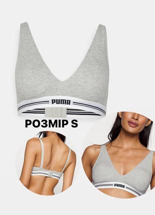 Топ спортивный женский 37.5-23.5 puma