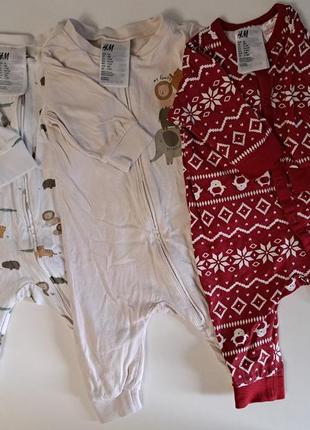 Человечки h&m