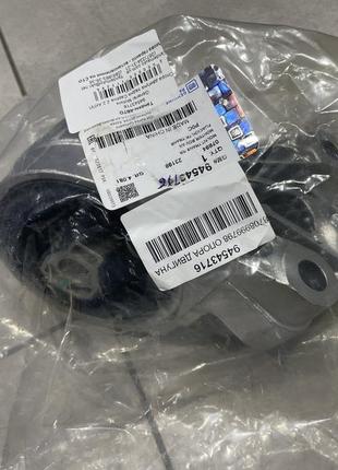 94543716 gm опора двигуна задня chevrolet captiva 2.2 акпп awd