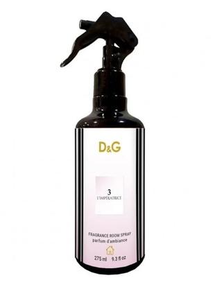 Парфюмированный спрей для дома dolce&gabbana 3 l`imperatrice brand collection 275 мл