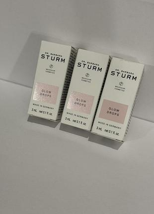 Сыворотка для сияния кожи dr. barbara sturm glow drops