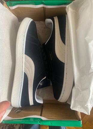 Puma dark (basket)