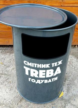 Уличная металлическая урна 200л в форме бочки с вашим логотипом