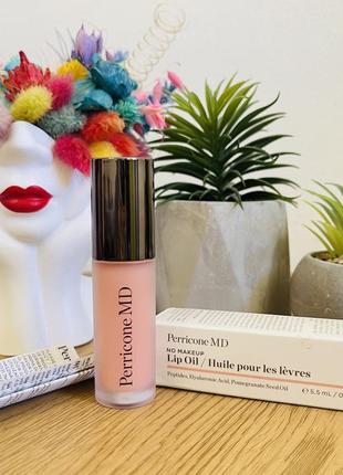 Оригинальное масло для губ perricone md no makeup lip oil lychee