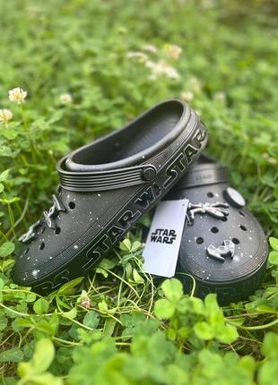 Crocs star wars! эксклюзивные с подсветкой!