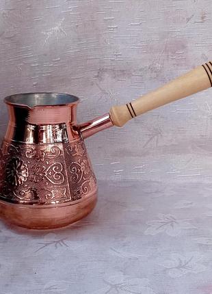 Турка медная славянск "славная" с узором №2 (420мл)