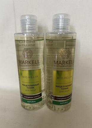 Markell. мицелярный тоник для лица с муцином улитки. белоруссия