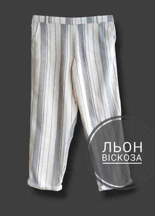 Легкі штани зі змішаного льону f&f.