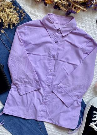 Сиреневая рубашка в подарок