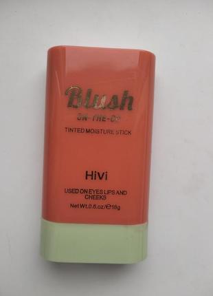 Румяна blush hivi