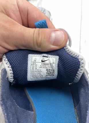 Кроссовки scan nike react8 фото