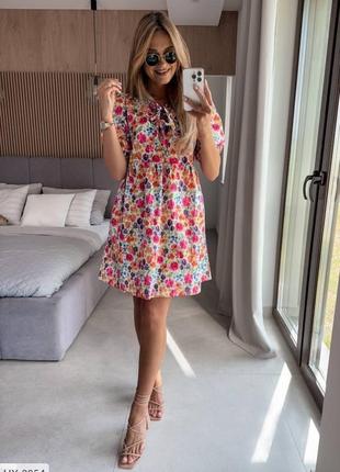 Квіткова сукня