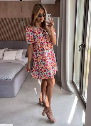 Квіткова сукня