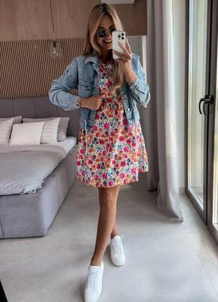 Квіткова сукня