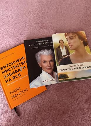 Продам  книги